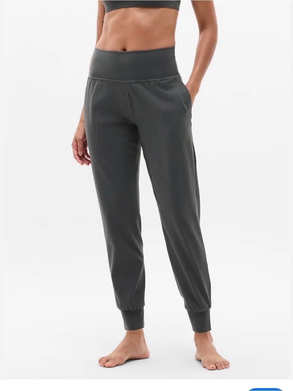 Athleta Charcoal High-Waist Jogger Pants